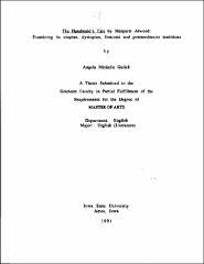 Thumbnail Image